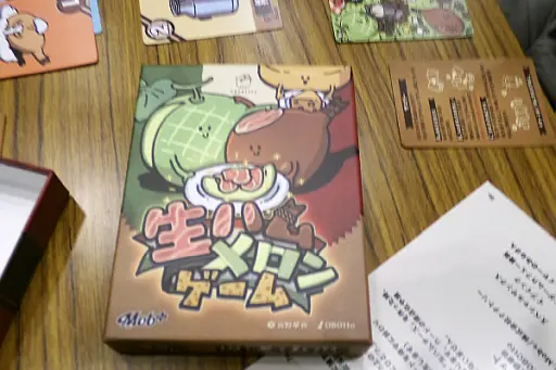 画像ギャラリー No.090のサムネイル画像 / 拡大を続けるアナログゲームの祭典「ゲームマーケット2026春」会場レポート。ボドゲからTRPGまで，気になったブースを写真で紹介