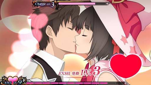 画像ギャラリー No.003のサムネイル画像 / キスで仲間をプリズマの騎士にするファンタジーRPG「エクステトラ」，コンシューマ機向けHDリマスター版が本日発売。20％オフセールも開催中