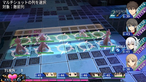 画像ギャラリー No.012のサムネイル画像 / キスで仲間をプリズマの騎士にするファンタジーRPG「エクステトラ」，コンシューマ機向けHDリマスター版が本日発売。20％オフセールも開催中
