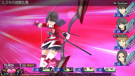 画像ギャラリー No.013のサムネイル画像 / キスで仲間をプリズマの騎士にするファンタジーRPG「エクステトラ」，コンシューマ機向けHDリマスター版が本日発売。20％オフセールも開催中