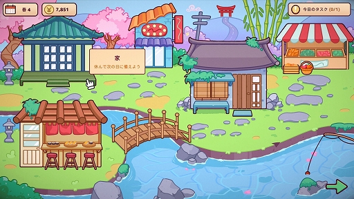 画像ギャラリー No.006のサムネイル画像 / 「回転寿司屋の日常」，Steamで本日配信開始。寿司を握り，店を育てながら常連客たちの物語を紡ぐ経営シミュレーション