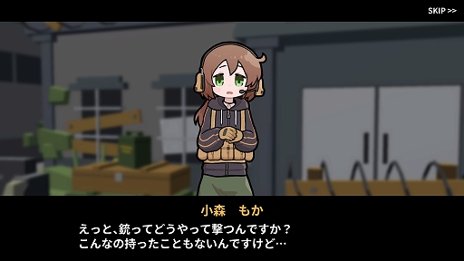 画像ギャラリー No.001のサムネイル画像 / 無人島で少女たちがサバイバルを繰り広げる，ちょっぴり過酷なPvE脱出シューター「限界サバイ部！」，Steamストアページを公開