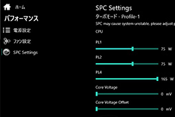 PRGALLERIAΥΡPCXL7C-R36פϡRTX 3060144Hzվι⥹ڥåǹ17ߤڤ뤪㤤ʥPC