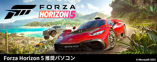 GALLERIARTX 30ܤΡForza Horizon 5׿侩PC3ʤȯ