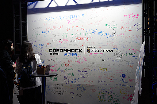  No.007Υͥ / DreamHack Japan 2023PCåͷӤ͸GALLERIAꤿ͸ΥPC̤ŸƤIntel