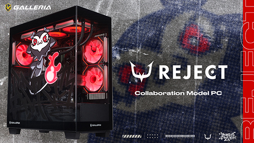 画像ギャラリー No.001のサムネイル画像 / プロゲームチーム「REJECT」コラボPCがGALLERIAから発売に。オリジナルデザインのPCケースを採用
