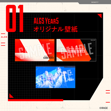 ���������꡼ No.002�Υ���ͥ������ / Apex Legends�����������ζ���������PC��GALLERIA����ȯ���