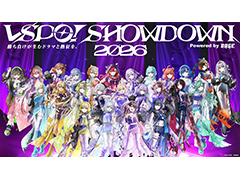 VTuberグループ「ぶいすぽっ！」全体イベントにGALLERIAが協賛。新型コラボPCをイベント会場で披露