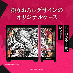 画像ギャラリー No.006のサムネイル画像 / にじさんじ「イブラヒム」＆「ローレン・イロアス」コラボデザインのゲームPCがGALLERIAから発売