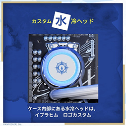 画像ギャラリー No.007のサムネイル画像 / にじさんじ「イブラヒム」＆「ローレン・イロアス」コラボデザインのゲームPCがGALLERIAから発売