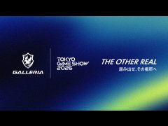 ゲーミングPC「GALLERIA」が東京ゲームショウ2026に出展。REJECTやぶいすぽっ!とのコラボイベントを実施