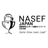 画像ギャラリー No.007のサムネイル画像 / ゲーミングPC「GALLERIA」が東京ゲームショウ2026に出展。REJECTやぶいすぽっ!とのコラボイベントを実施