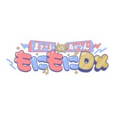 画像ギャラリー No.014のサムネイル画像 / ゲーミングPC「GALLERIA」が東京ゲームショウ2026に出展。REJECTやぶいすぽっ!とのコラボイベントを実施