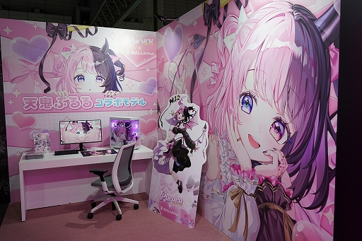 画像ギャラリー No.040のサムネイル画像 / PCブランド「GALLERIA」がTGSに出展。「FF」シリーズ40周年を記念したコラボPCなど，新製品が発表されたイベントをレポート［TGS2026］