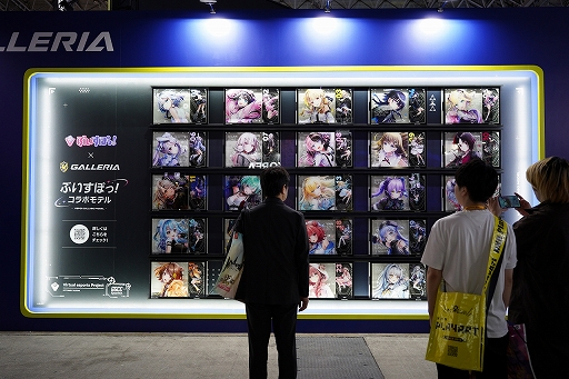 画像ギャラリー No.041のサムネイル画像 / PCブランド「GALLERIA」がTGSに出展。「FF」シリーズ40周年を記念したコラボPCなど，新製品が発表されたイベントをレポート［TGS2026］