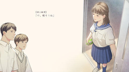 画像ギャラリー No.002のサムネイル画像 / 米澤穂信氏の小説を原作とするドラマライクアドベンチャー「本と鍵の季節」，PC/Switch向けに今冬発売。男子高校生コンビがビターな謎に挑む