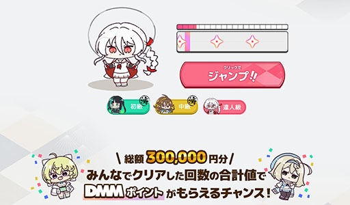 画像ギャラリー No.006のサムネイル画像 / 「シノビNEXUS -閃乱カグラ-」，Android版の事前登録をGoogle Playで受付中