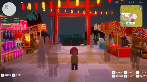 画像ギャラリー No.008のサムネイル画像 / 日本の田舎町を舞台にした経営SLG「復興しよう！温泉町」，新たな体験版をSteamで配信開始。水田も活用できるように