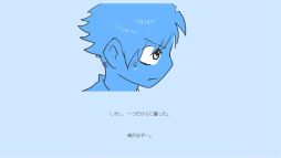 画像ギャラリー No.003のサムネイル画像 / 1か月限定公開の推理パズルADV「Thank You 4 Playing」，unityroomで配信中。ゲーム内SNSで情報を集め，ボスたちと戦っていく