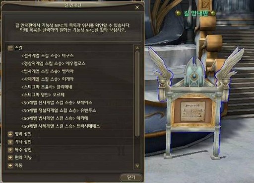 AION 2.0פǤϲİڥåȤо졤ѾѤϤҸˡĥꡤƥƥ򤯤롩