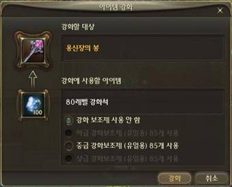 AION 2.0פǼ륯Ȥȥƥɲ/ѹޤȤƤߤ褦