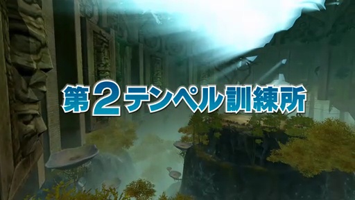 Episode 2.6 ƥڥ̩ץץ⡼ࡼӡ