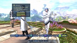 The Tower of AION׽鿴ԸΥ饹ɡԡۡʥƥ餦ΡȥɡɤǺ