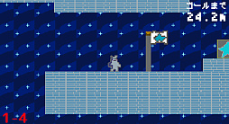 SatelliteMemory（サテライトメモリー）