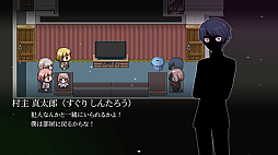 血の百合：殺人鬼は百合に挟まるな