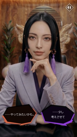 画像ギャラリー No.008のサムネイル画像 / ［プレイレポ］コロプラ新作「アクティブシネマRPG 369（ミロク）」いきなりサービス開始。生成AIによるハイクオリティ映像で紡がれる特撮ヒーロー風ストーリー