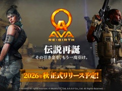 AVA���������̾�Τ���AVA RE:BIRTH�פ˷��ꡣ�Ʒ����̵�����äβ����Ͽ�����ƥ������ࡼ�ӡ������