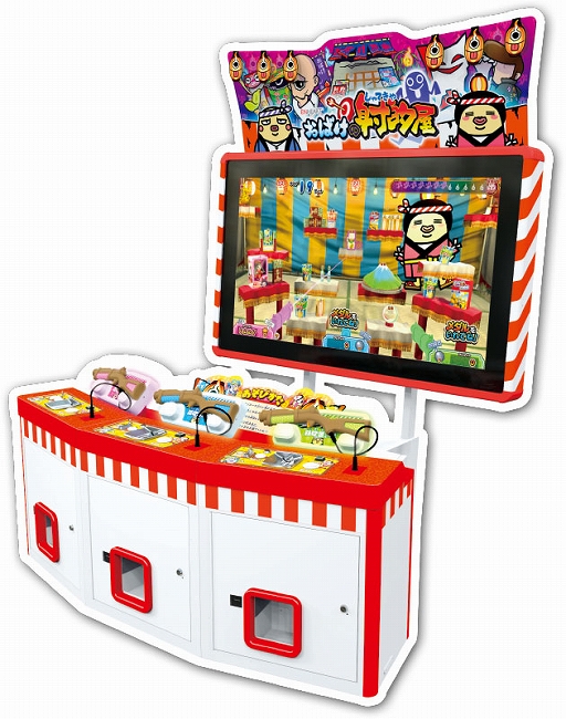 画像ギャラリー No.002のサムネイル画像 / ゲームセンターの人気射的ゲームをSwitch2で楽しめる。「もしかして?おばけの射的屋 for Nintendo Switch 2」,本日発売