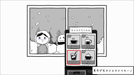 画像ギャラリー No.004のサムネイル画像 / 「みんなで空気読み。ワールド 韓国Ver.」を発表。韓国ならではの“あるある”100問を収録，UGC機能も搭載
