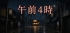 �ѥå�����