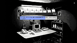 画像ギャラリー No.009のサムネイル画像 / 焼け焦げた8つの事件記録を，キーワード検索で復元する。タイピングしながら推理していくミステリーADV「九つ目の記録」が発表に
