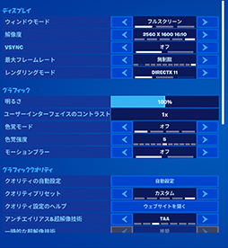 4Gamer٥ޡ쥮졼26.1פ꡼FortniteפΥƥȤ˥٥ޡѥޥåפ