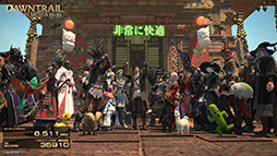 4Gamer٥ޡ쥮졼29פFFXIV٥ֲΥ쥬Ǥ˹