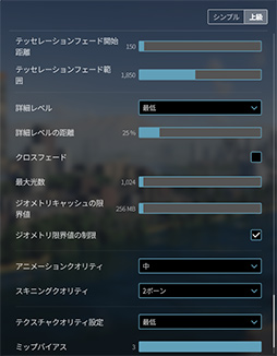 4Gamer٥ޡ쥮졼29פFFXIV٥ֲΥ쥬Ǥ˹