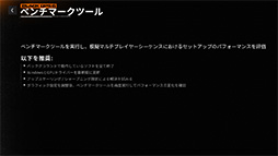 ꡼ No.022Υͥ / 4Gamer٥ޡ쥮졼31פ꡼CoD:BO6ס֥ϥ磻륺 ٥סF1 25פƳ