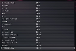 ꡼ No.077Υͥ / 4Gamer٥ޡ쥮졼31פ꡼CoD:BO6ס֥ϥ磻륺 ٥סF1 25פƳ