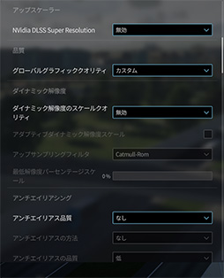꡼ No.094Υͥ / 4Gamer٥ޡ쥮졼31פ꡼CoD:BO6ס֥ϥ磻륺 ٥סF1 25פƳ