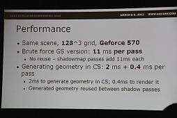 #040Υͥ/SCEEPhyreEngineȯԤܤDirectX 11٥Υեåѡܥ塼֤ˤץιͻ