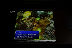 画像ギャラリー No.022のサムネイル画像 / ［SQEXOC 2012］スクウェア・エニックス・オープンカンファレンスレポート「メイキングオブ「Agni's Philosophy」〜リアルタイムCG映像の未来〜」編