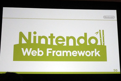 #005Υͥ/GDC 2013ϡAndroidiOSHTML5ץꡤWii UǤۤܤΤޤưޤסǤŷƲWeb FrameworkפȯԤ˥ԡ