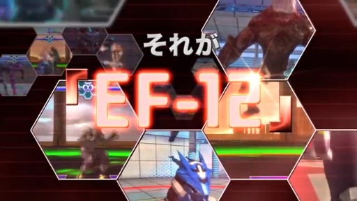 EF12ץץ⡼ӥǥ