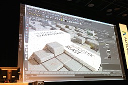 Autodesk 3December 2013׳šWebMayaΥǥʤɺǿCGư򸫤