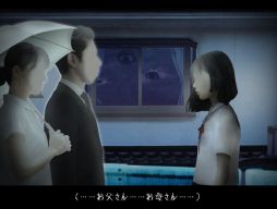画像ギャラリー No.005のサムネイル画像 / 「つぐのひ -天招ねく救いの糸-」，Steamで配信開始。加害者家族と見なされた少女は，糸の先にある手を最後に取るのか