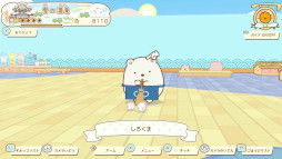 画像ギャラリー No.006のサムネイル画像 / Switch2用ソフト「すみっコぐらし ぽかぽか温泉にようこそ」，11月19日に発売。すみっコたちと一緒に温泉旅館を手伝おう