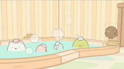 画像ギャラリー No.009のサムネイル画像 / Switch2用ソフト「すみっコぐらし ぽかぽか温泉にようこそ」，11月19日に発売。すみっコたちと一緒に温泉旅館を手伝おう