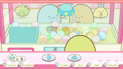 画像ギャラリー No.011のサムネイル画像 / Switch2用ソフト「すみっコぐらし ぽかぽか温泉にようこそ」，11月19日に発売。すみっコたちと一緒に温泉旅館を手伝おう